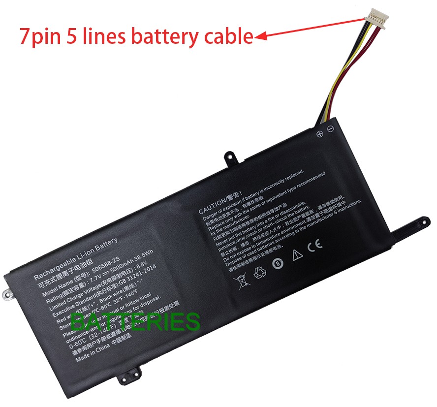 NOTEBOOK 5065882S battery