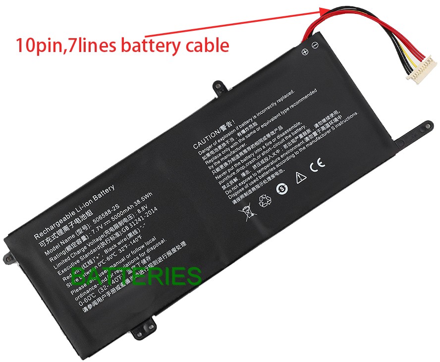 NOTEBOOK 5065882S battery