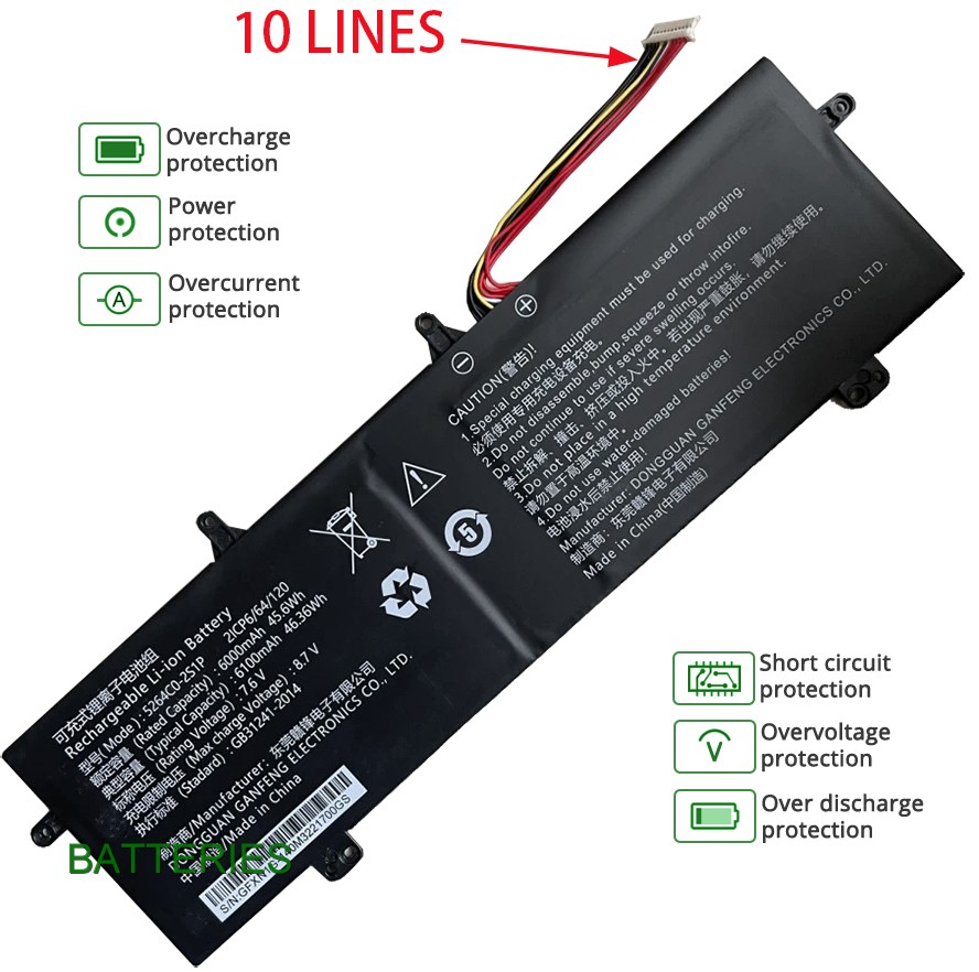 NOTEBOOK 5264CO-2S1P battery