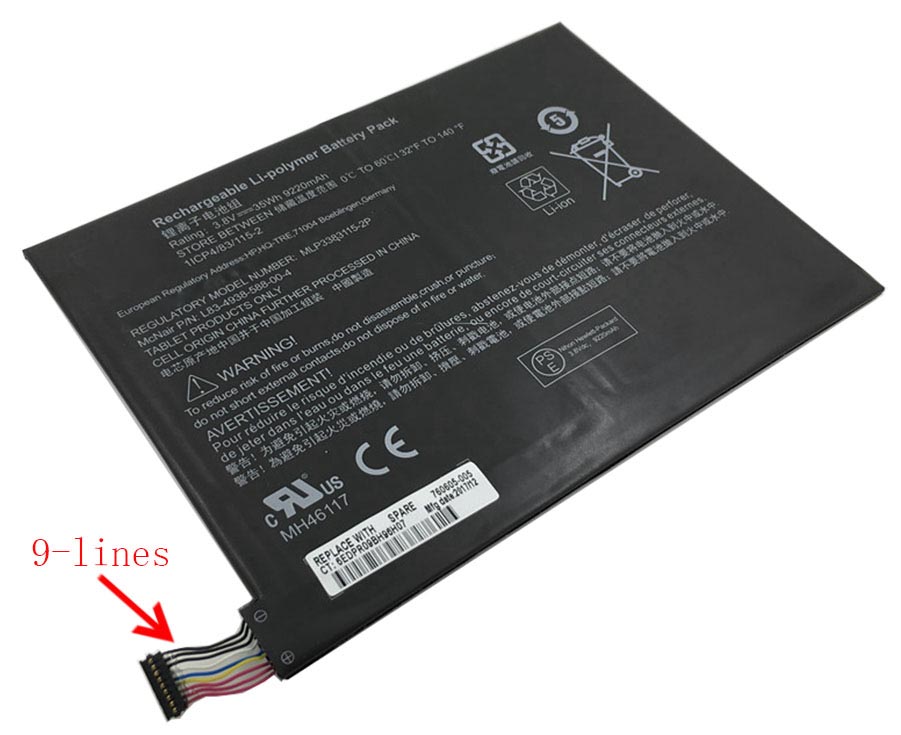 HP 6027B0129601 battery