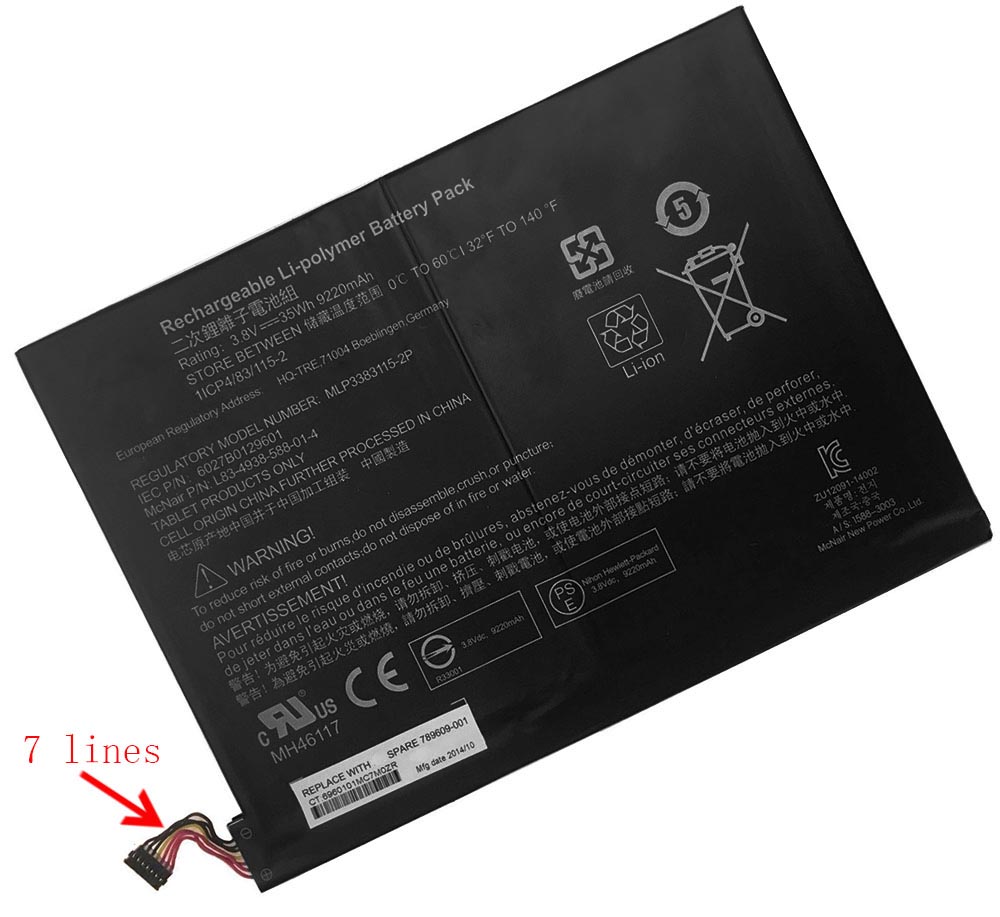 HP 6027B0129601 battery