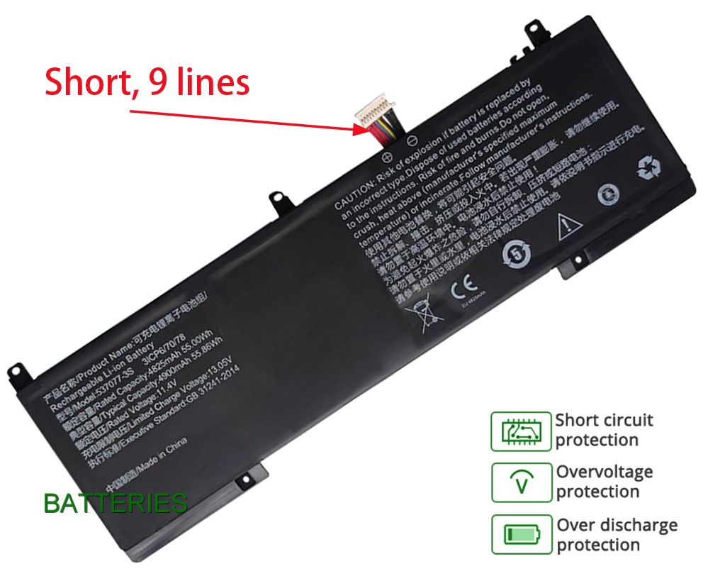 Acer A325-42 battery