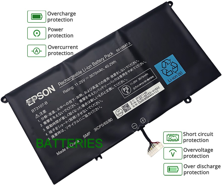 Clevo S510BAT-3 battery