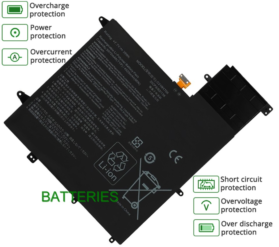 ASUS C2INI706 battery