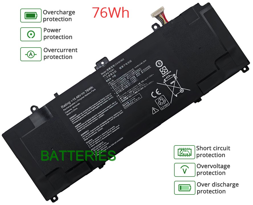 ASUS EXPERTBOOK B5302CBA-E battery