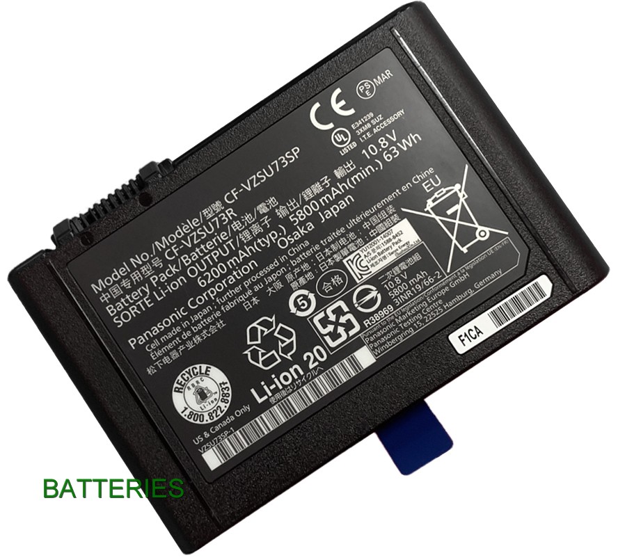 PANASONIC CF-VZSU73SP battery
