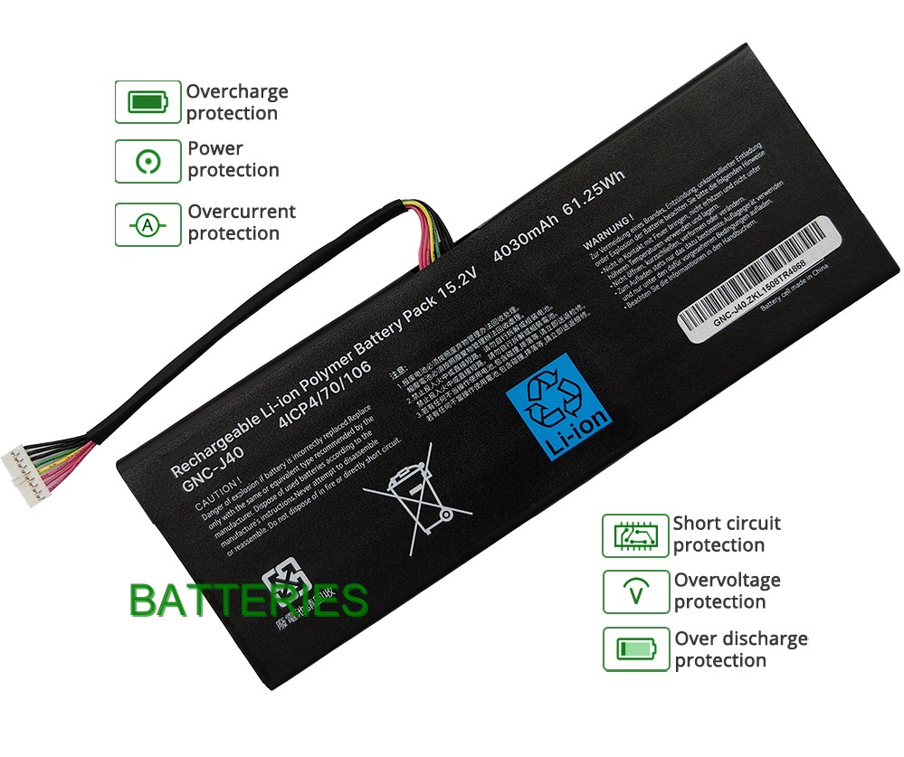 GIGABYTE P34W V5 battery