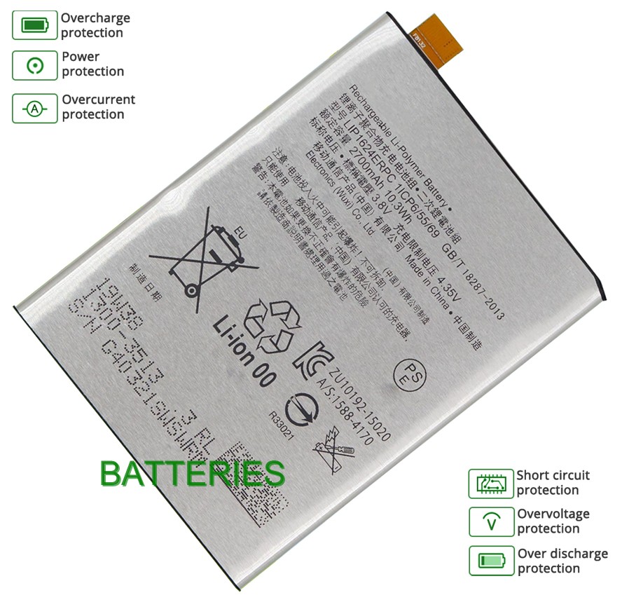 SONY XPERIA X PERFORMANCE SO-04H battery