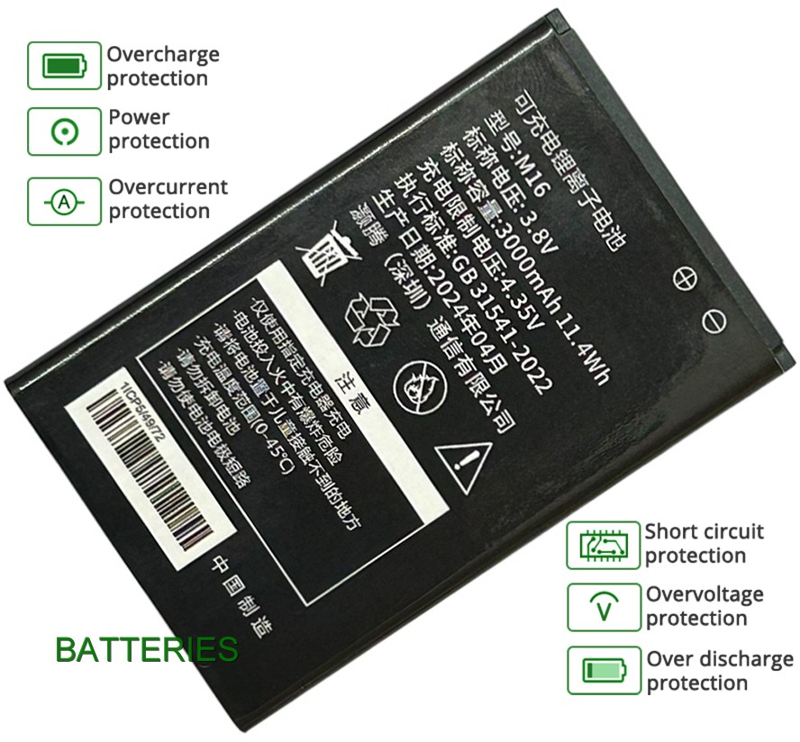 DIGITAL M16 battery