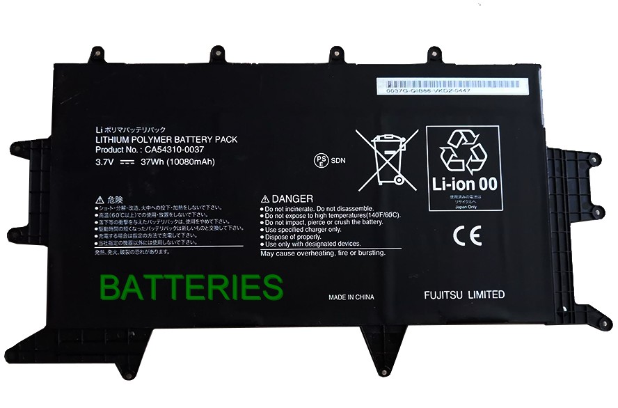 FUJITSU CA54310-0037 battery