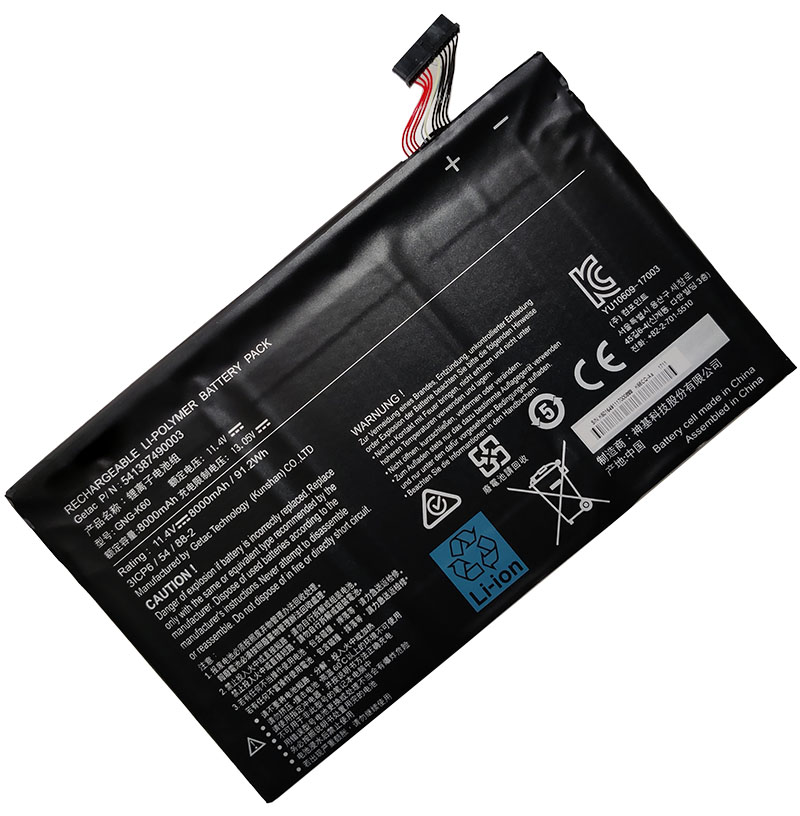 GIGABYTE P56XT-CF2 battery