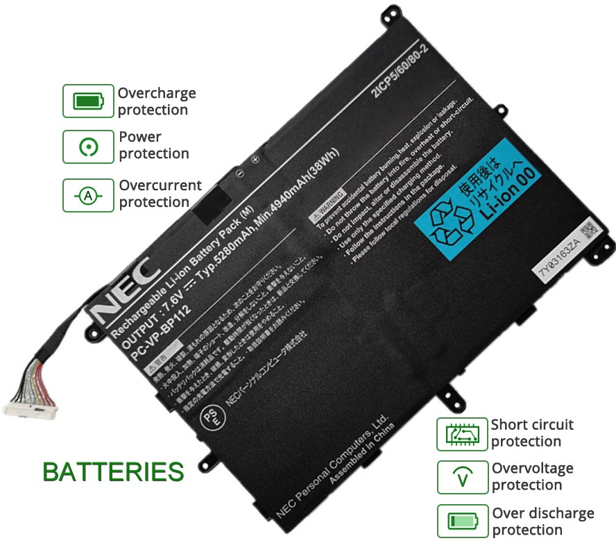 NEC PCVPBP112 battery