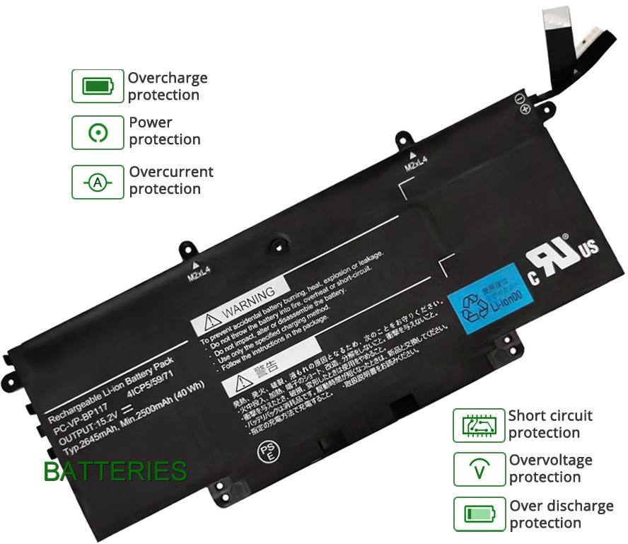 NEC PCVPBP117 battery