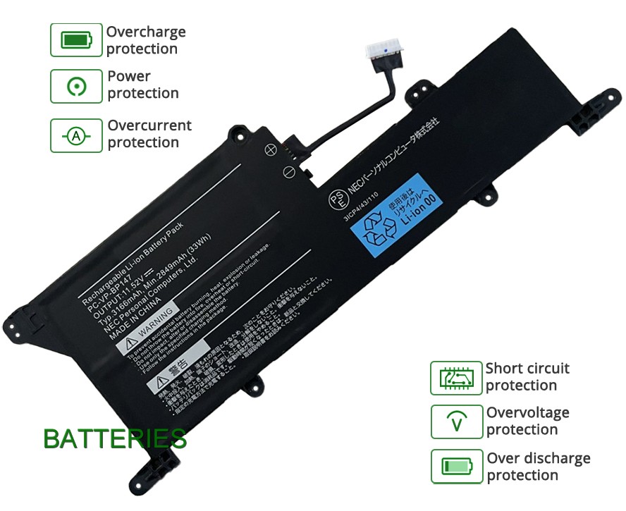 NEC PCVPBP147 battery