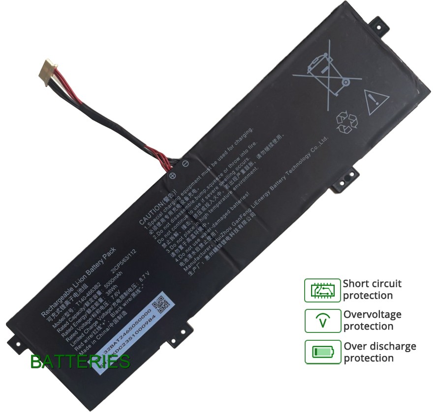 NOTEBOOK T140-4663B2 battery