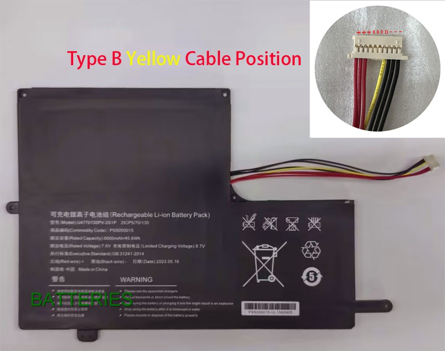 NOTEBOOK PS5000015 battery