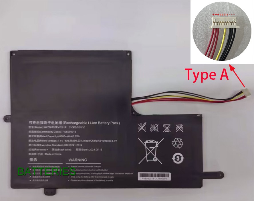 NOTEBOOK PS5000015 battery