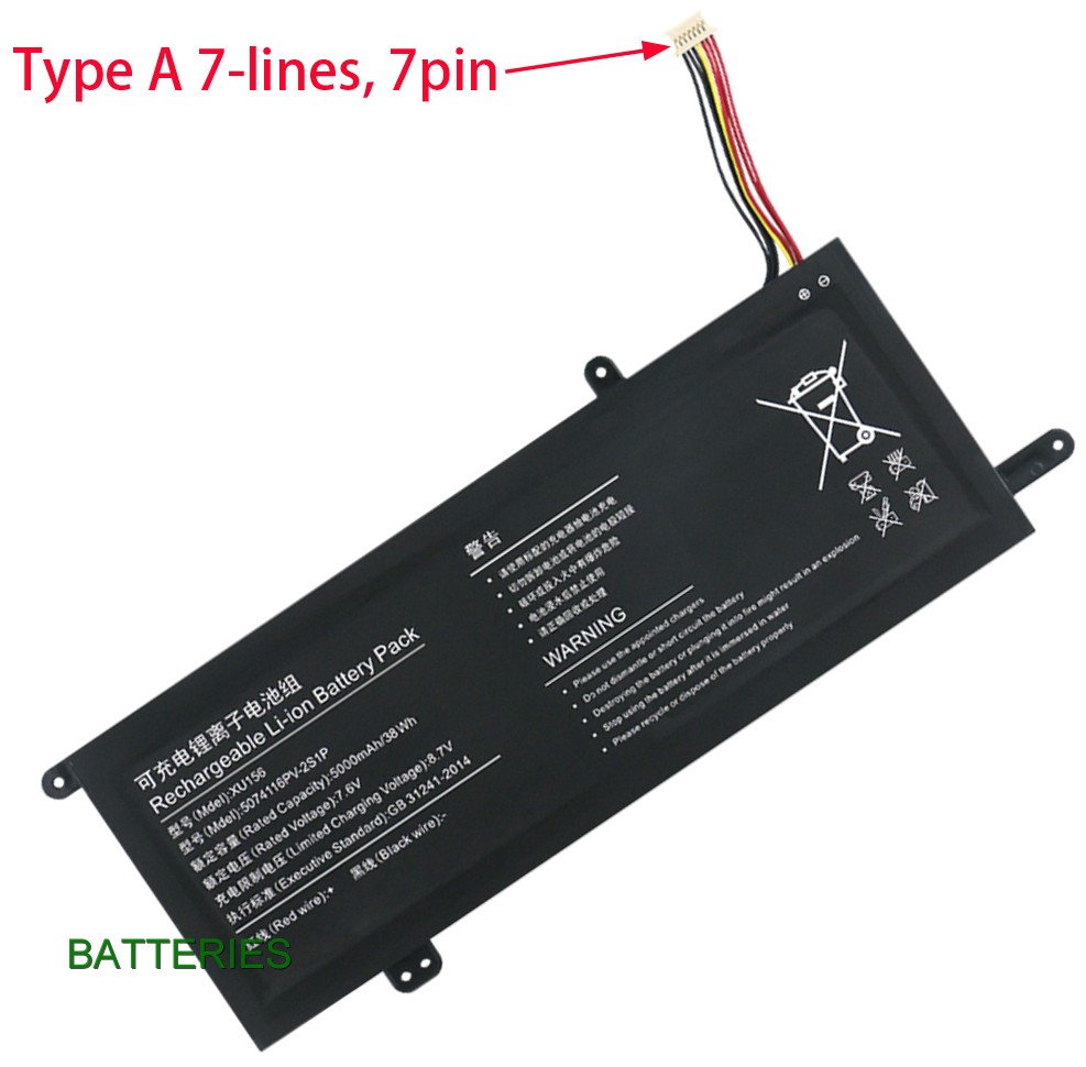 NOTEBOOK 5583210P battery